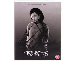 Ruan Lingyu [Blu-Ray]