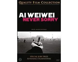 Ai Weiwei - Never Sorry (DVD)