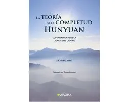 La teoría de la completud Hunyuan