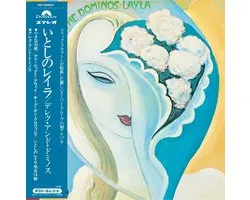 Derek & The Dominos - Layla And Other Assorted Love Songs (2 CD) (50th Anniversary Edition)