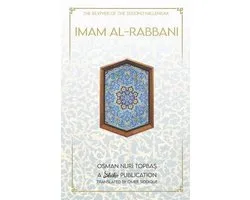 Imam Al-Rabbani