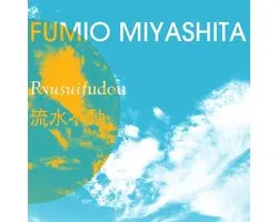 Fumio Miyashita - Ryusuifudou (LP)