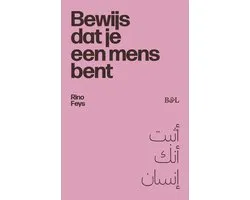 Bewijs dat je een mens bent