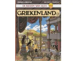 Reizen Van Alex Griekenland 2