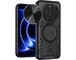 Étui adaptée pour Xiaomi 17 Ultra - Coque arrière Techsuit CamGuard Pro - Noir