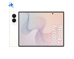 Samsung Galaxy Z Fold 8 5G - 256GB - Crème