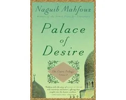 Palace of Desire