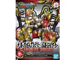Gundam: SD Sangoku Soketsuden Da Qiao Artemie Model Kit