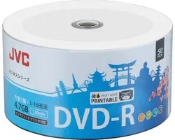JVC DVD-R 4.7GB/16X Inktjet White Printable Spindle 50