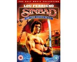 Sinbad of the Seven Seas [DVD]