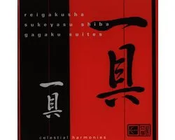 Reigakusha & Sukeyasu Shiba - Gagaku Suites (CD)