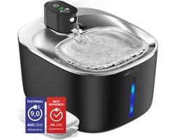 Cat Elite® - Premium Drinkfontein Kat | Stream - Draadloos - Waterdispenser met Sensor en Accu - Incl. 2 Filters - 4L Waterfontein Kat - Kattenfontein - Fluisterstil - RVS Zwart