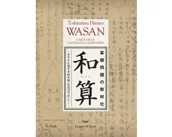 Wasan