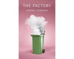 The Factory