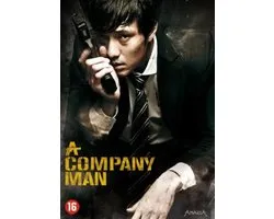 Company Man (DVD)