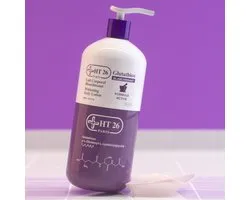 HT26 Paris Glutathione Whitening Body Lotion - 500ml