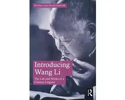 Introducing Wang Li