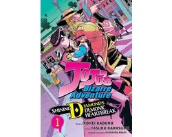 JoJo's Bizarre Adventure: Shining Diamond's Demonic Heartbreak- JoJo's Bizarre Adventure: Shining Diamond's Demonic Heartbreak, Vol. 1