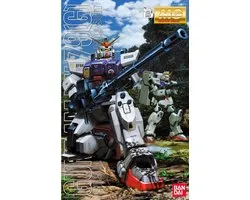 GUNDAM - MG 1/100 Gundam RX-79(G) - Model Kit