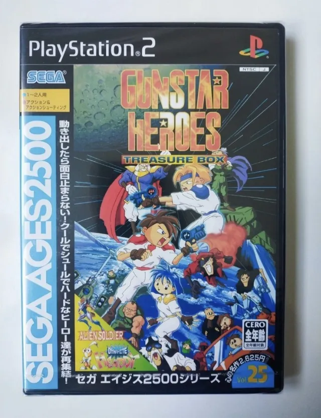 SEGA Gunstar Heroes: Treasure Box SEGA AGES 2500 Vol.25 PS2 NTSC-J 2006