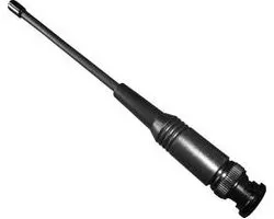 SVS Nachrichtentechnik Antenne