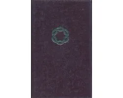 Bhagavad gita