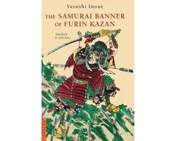 The Samurai Banner of Furin Kazan