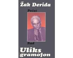 Uliks Gramofon