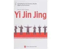 Yi Jin Jing - Chinese Health Qigong