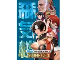 SNK Masterworks: Shinkiro