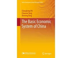 Economics and Finance (R0) - The Basic Economic System of China