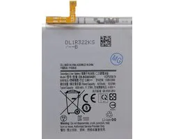 MG - Compatible avec la batterie interne Samsung Galaxy S20 Plus EB-BG985ABY