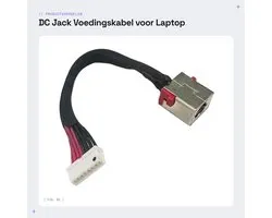 Dailygoods - DC Jack Voedingskabel voor Laptop ACER Predator Helios 300