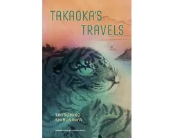 Takaoka's Travels