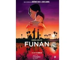 Funan (DVD)