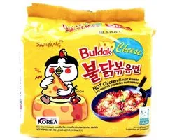 Samyang Hot Chicken Ramen (Cheese) Multi (10X130GR) (Halal)