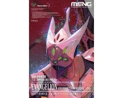 MENG MECHA005M Arme décisive humanoïde polyvalente - Modèle Evangelion humain artificiel - Kit de construction de modèle en plastique 08γ
