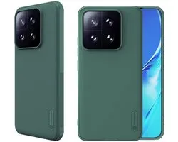 Nillkin Super Frosted Shield Case adapté pour Xiaomi 14T Pro | Couverture verso | Vert