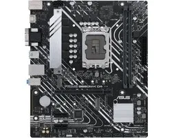 Motherboard Asus PRIME B660M-K D4 mATX 4XDDR4 Intel LGA 1700