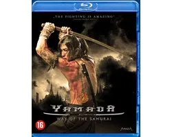 Yamada - The Way of The Samurai (Blu-ray)