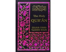 The Holy Quran with Colour Coded Tajweed Rules