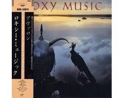 Roxy Music - Avalon (SHM-CD)