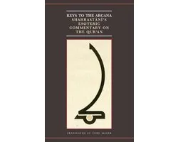 Qur'anic Studies Series- Keys to the Arcana