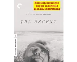 The Ascent (1977) (Criterion Collection) [Blu-ray] [2020]