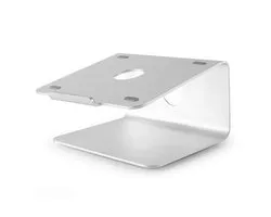 Newstar NSLS050 Notebook Standaard Zilver