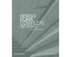 Kengo Kuma