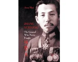 Zhang Xueliang