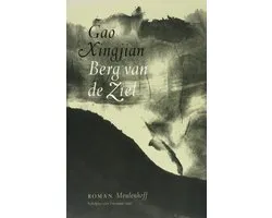 Berg Van De Ziel