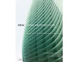 New Japan Architecture