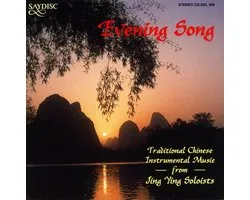 Jing Ying Soloists - Evening Song - Traditional Chinese (CD)